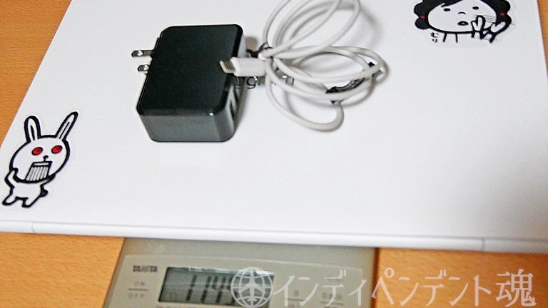 USB充電ができるノートPC　LGグラム
